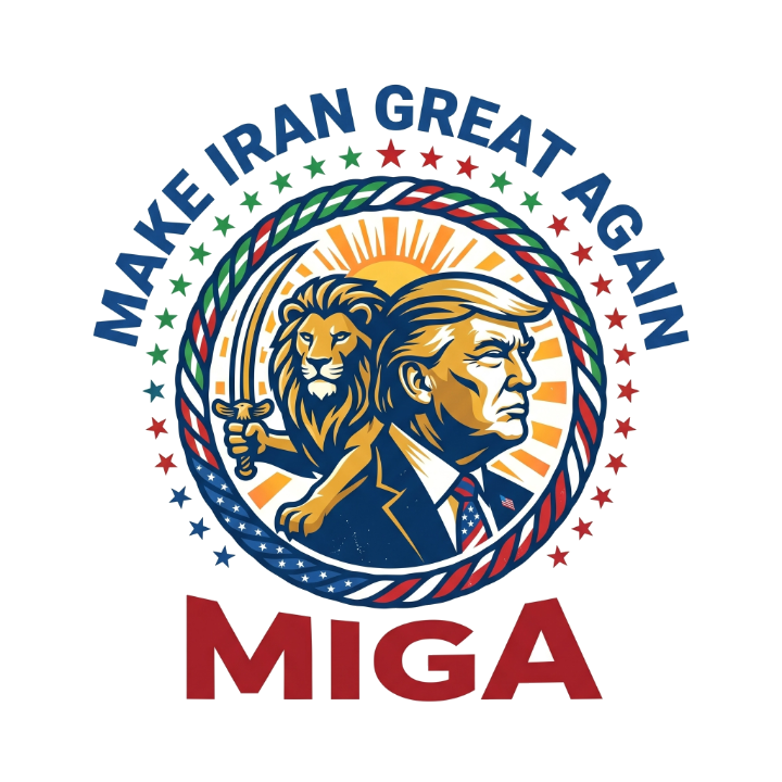 MIGA — Make Iran Great Again emblem with Trump and the Persian lion
